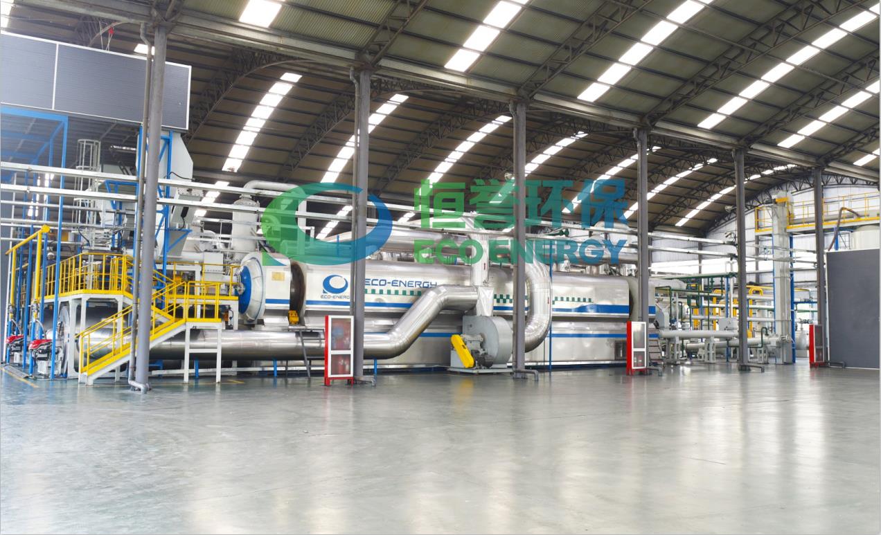 恒譽環(huán)保油泥熱解裝備登陸中國國際石油化工技術裝備展