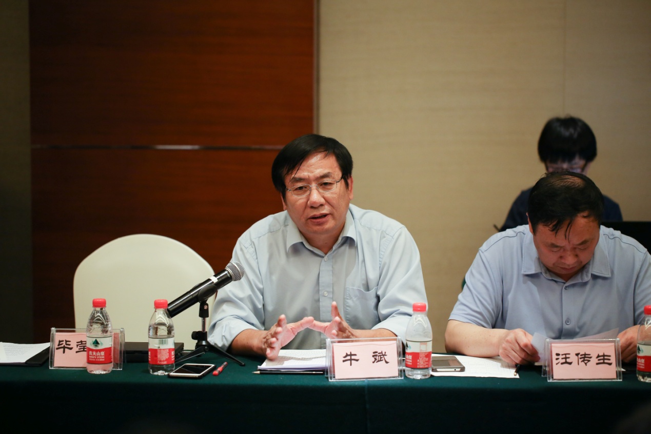 恒譽(yù)環(huán)保攜手中輪協(xié)成功舉辦“全國(guó)廢輪胎(橡膠)熱裂解技術(shù)裝備及行業(yè)發(fā)展專(zhuān)題會(huì)議”