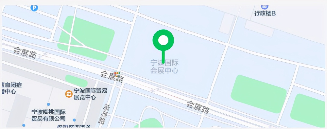 第四屆中國國際塑料循環(huán)展，恒譽環(huán)保與您相約寧波