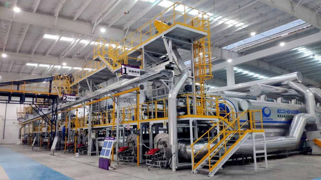 專注除“廢”，綠色發(fā)展，恒譽(yù)環(huán)保助力十四五“無廢城市”建設(shè)